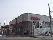 フレスコ　勧修店まで400メートル