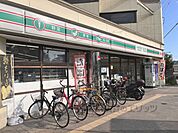 LAWSON STORE100　九条河原町店まで260メートル