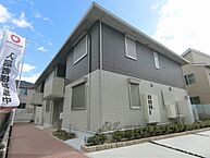 滋賀県大津市大江2丁目：物件画像／株式会社エリッツ　山科店