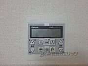 床暖房リモコン