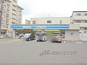 ローソン　深草西浦店まで630メートル