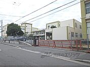 日吉中学校まで1100メートル