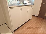 キッチン収納