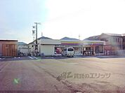 ミニストップ　大津大萱店まで200メートル