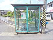 ゴミ捨て場