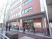 コープ御所南まで500メートル