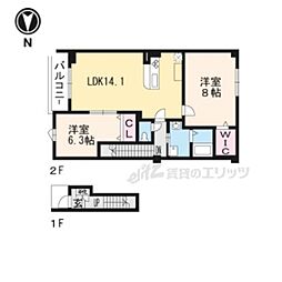 ヴェルブレス 2LDKの間取図画像