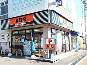 ジュネス神殿 316 ｜ 奈良県奈良市神殿町327-2（賃貸マンション1K・3階・17.00㎡） その16