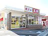 周辺：【中華料理】餃子の王将 奈良東九条店まで578ｍ