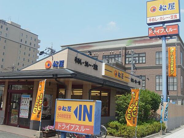 画像18:【弁当】松屋 奈良駅前店まで933ｍ