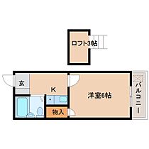 奈良県奈良市法蓮町（賃貸アパート1K・2階・16.90㎡） その2