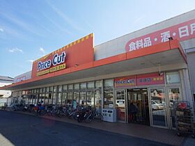 奈良県奈良市法蓮町（賃貸アパート1K・2階・16.90㎡） その18