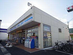 奈良県奈良市二条大路南4丁目（賃貸アパート1K・1階・16.20㎡） その20