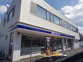 奈良県奈良市法蓮町（賃貸マンション1K・2階・18.11㎡） その23