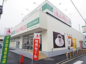 奈良県奈良市法蓮町（賃貸マンション1K・2階・18.11㎡） その24