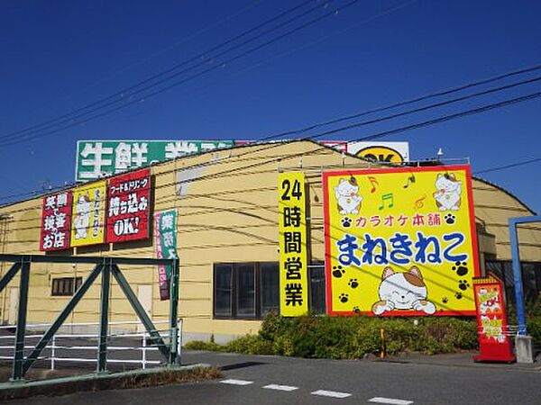 インペリアル奈良大宮 ｜奈良県奈良市大宮町6丁目(賃貸マンション1K・4階・24.99㎡)の写真 その29