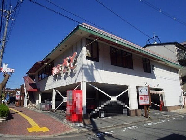 奈良県奈良市法蓮町(賃貸マンション1K・5階・18.11㎡)の写真 その27