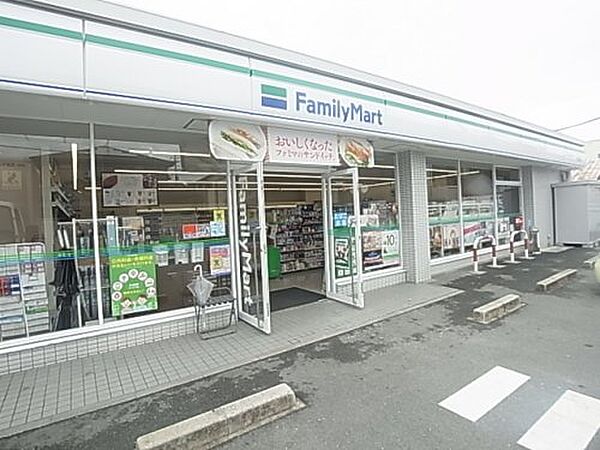 画像18:【コンビニエンスストア】ファミリーマート 南京終町店まで368ｍ