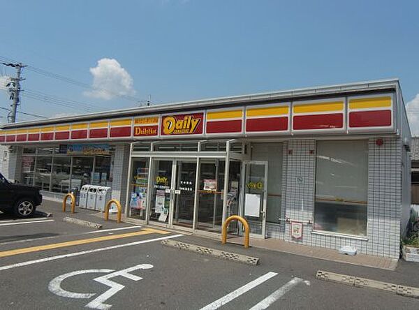 奈良県奈良市三条桧町(賃貸アパート1K・2階・20.46㎡)の写真 その28