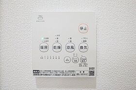 奈良県奈良市芝辻町2丁目（賃貸アパート1LDK・3階・33.06㎡） その10