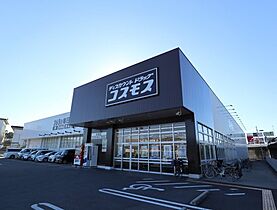 エアフォルク  ｜ 奈良県奈良市中山町（賃貸アパート1LDK・1階・47.92㎡） その30