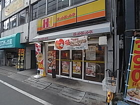 ファミーユタチバナ  ｜ 奈良県奈良市秋篠新町（賃貸アパート2LDK・2階・44.70㎡） その5