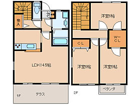 エスペーロ相楽台  ｜ 京都府木津川市相楽台5丁目（賃貸テラスハウス3LDK・1階・82.85㎡） その1