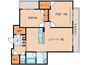 シャーメゾンフェリシード 301 ｜ 奈良県奈良市西大寺南町（賃貸マンション2LDK・3階・69.79㎡） その2