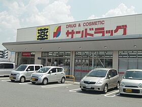 メゾンドカルムII  ｜ 奈良県奈良市神殿町463-2（賃貸マンション1LDK・1階・50.08㎡） その13