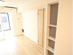 居間