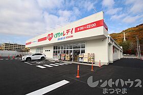 ヴァンテアン清水 105 ｜ 愛媛県松山市清水町４丁目6（賃貸マンション1K・1階・23.85㎡） その19