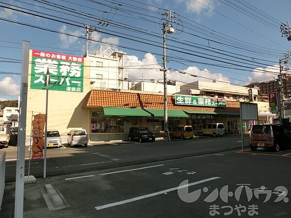 メゾンドムーア 203｜愛媛県松山市道後北代(賃貸マンション1K・2階・22.35㎡)の写真 その19