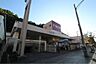周辺：DCM DAIKI（DCMダイキ）  城北店（803m）