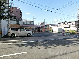 愛媛県松山市清水町２丁目17-17（賃貸マンション1K・2階・25.00㎡） その18