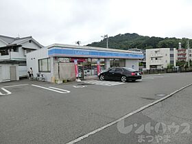 コーポ陽向 403 ｜ 愛媛県松山市南江戸４丁目6-3（賃貸マンション1K・4階・25.00㎡） その16