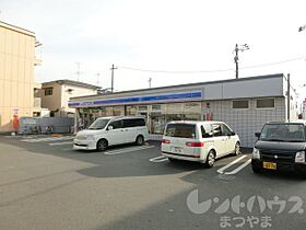 ジョイフル第5中村 416 ｜ 愛媛県松山市中村３丁目1-29（賃貸マンション1K・4階・24.79㎡） その20