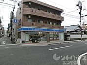 セブンイレブン 松山三番町1丁目店（252m）