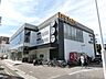 周辺：TSUTAYA 中央店（740m）