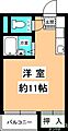 ビューハイツ島口2階2.3万円