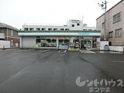 ファミリーマート 松山中村三丁目店（451m）