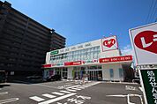 くすりのレデイ 宮西店（557m）