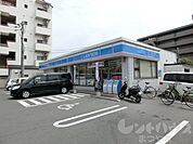 ローソン 松山清水町三丁目店（259m）