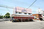 末広マート本店（63m）