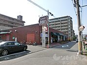 SUPER ABC（スーパーABC） 道後南店（877m）