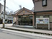 松山東警察署 城北交番（498m）