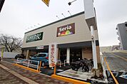 Seria（セリア） スーパーABC上一万店（130m）