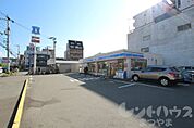 ローソン 松山河原町店（122m）