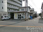 松山東警察署 素鵞交番（189m）