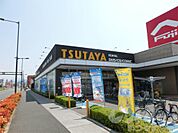 TSUTAYA 藤原店（474m）