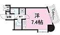 燕三条エクスプレスハイツ4階3.5万円